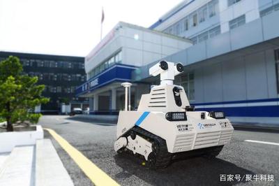AI重新定义安防 优必选重磅发布智能巡检机器人ATRIS安巡士