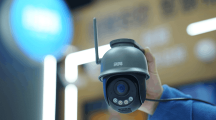 创维安防发布子品牌“创际” 以创新驱动，拓展安防技术无边际未来