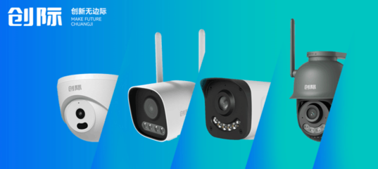 再度加冕！小湃科技斩获2022年德国iF设计大奖，引领计算机软硬件设计新风尚